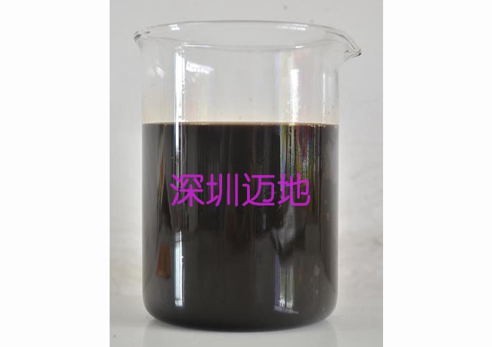 減水劑，高效減水劑，深圳市邁地混凝土外加劑有限公司